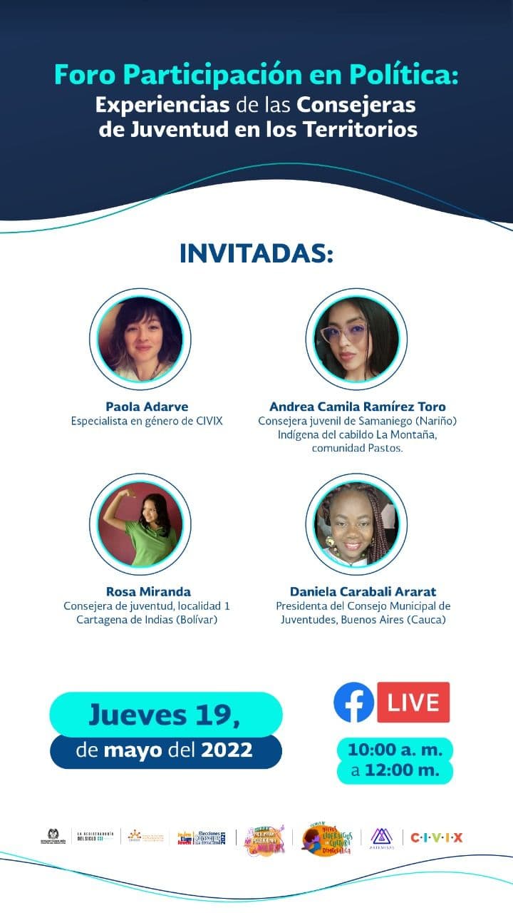 Imagen del CEDAE