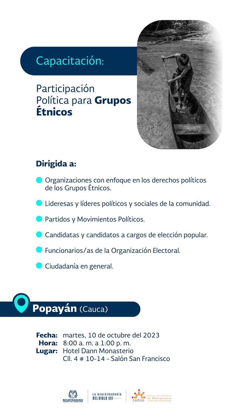 Imagen del CEDAE